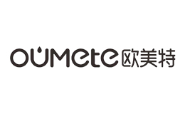 欧美特OUMETE