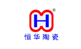 恒華陶瓷