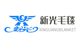 新光毛毯