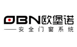 欧堡诺门窗OBN